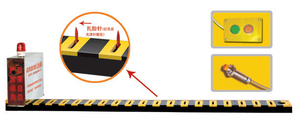 商丘睢阳区V3嵌入式闯岗自动扎胎器/阻车器